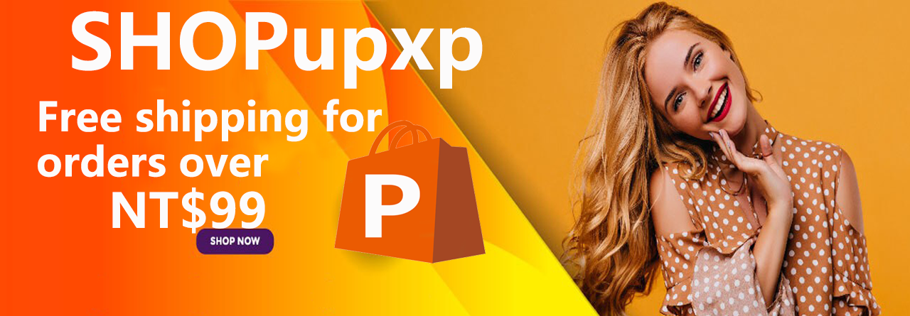 SHOPUPXP promo