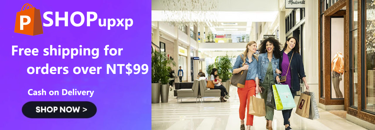 SHOPUPXP promo